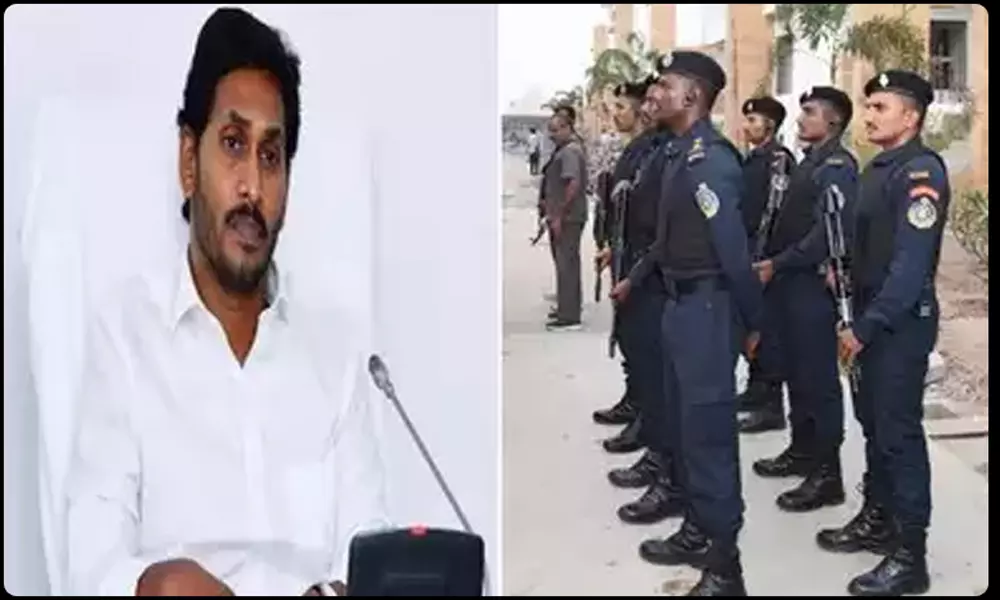 సీఎం జగన్కు భద్రత మరింత పెంపు.. ఇక రంగంలోకి ఆక్టోపస్ సీఎం జగన్కు భద్రత మరింత పెంపు.. ఇక రంగంలోకి ఆక్టోపస్