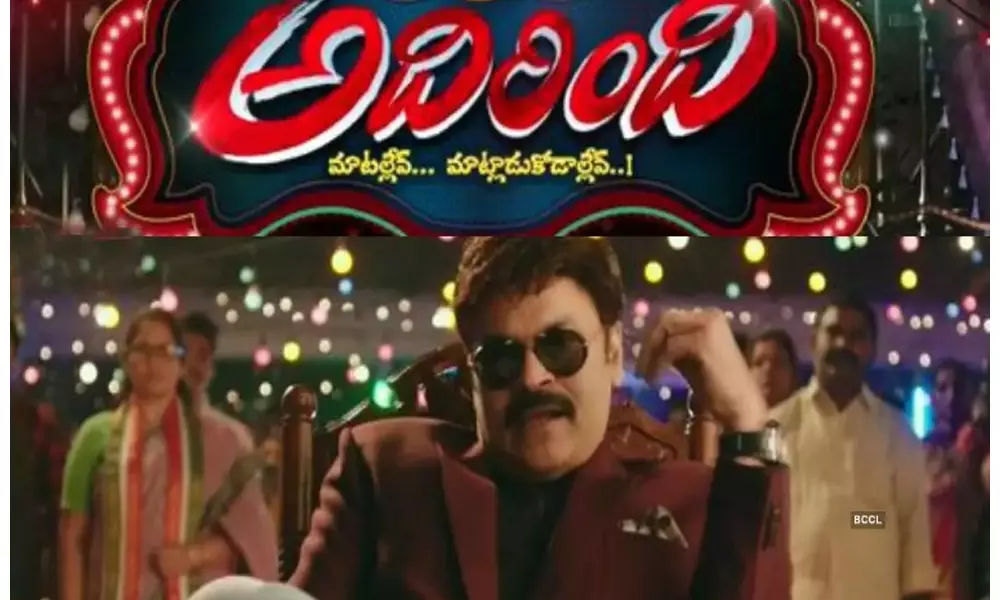 నాగబాబు కొత్త షో ప్రోమో అదిరింది..నీహారికా అదరగొట్టిందిగా! నాగబాబు కొత్త షో ప్రోమో అదిరింది..నీహారికా అదరగొట్టిందిగా!