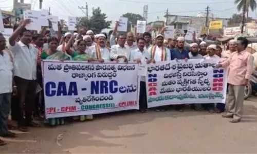 సి.ఏ.ఏ-ఎన్ ఆర్సి పౌరసత్వ బిల్లును వ్యతిరేకిస్తూ విపక్షాల నిరసన ర్యాలీ