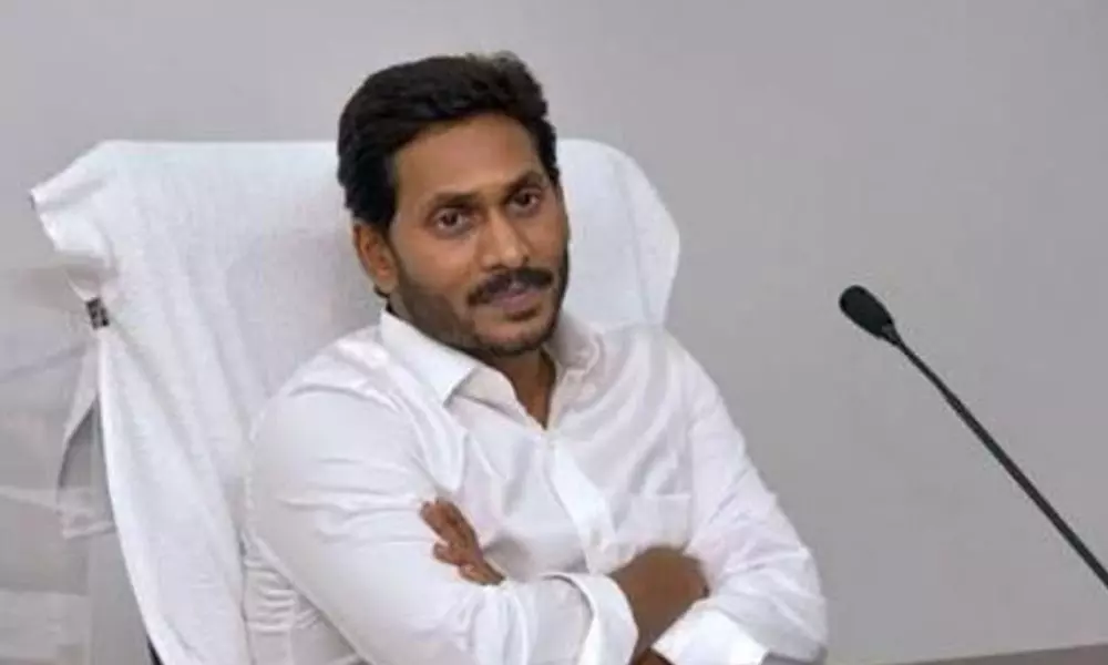 రాజధానిపై నేడే తుది నివేదిక? రాజధానిపై నేడే తుది నివేదిక?