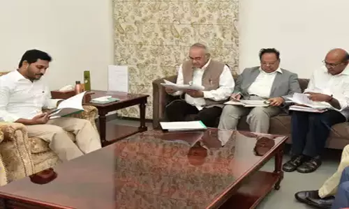 బిగ్ బ్రేకింగ్ : నేడు ముఖ్యమంత్రితో సమావేశం కానున్న నిపుణుల కమిటీ