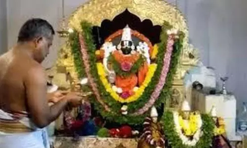 రామాలయంలో వైభవంగా ధనుర్మాస పూజలు