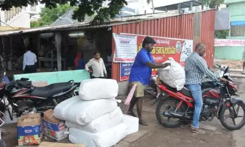 ఆర్టీసీ కార్గో...ఇక ఇంటింటికి బట్వాడా