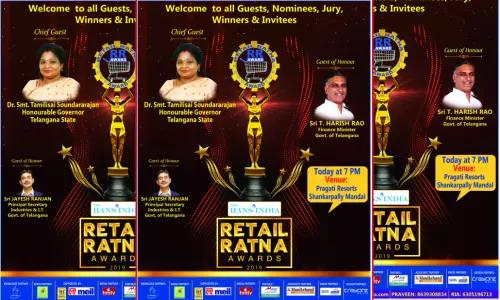 నేడు హైదరాబాద్ లో ది హన్స్ ఇండియా రిటైల్ రత్నా అవార్డ్స్ నేడు హైదరాబాద్ లో ది హన్స్ ఇండియా రిటైల్ రత్నా అవార్డ్స్