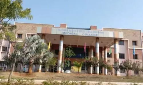 జిల్లాలో మెడికల్ కాలేజీ ఏర్పాటుకు 454 కోట్లు