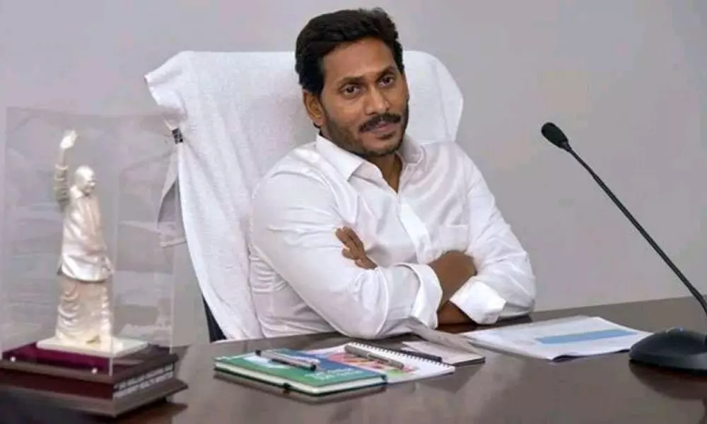 జిల్లాలో 2వేల కోట్ల అభివృద్ధి పనులకు శ్రీకారం చుట్టనున్న ముఖ్యమంత్రి జిల్లాలో 2వేల కోట్ల అభివృద్ధి పనులకు శ్రీకారం చుట్టనున్న ముఖ్యమంత్రి