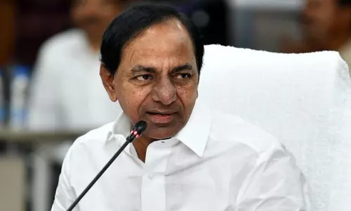 పల్లె ప్రగతి కార్యక్రమం పురోగతిపై సీఎం కేసీఆర్ సమీక్ష పల్లె ప్రగతి కార్యక్రమం పురోగతిపై సీఎం కేసీఆర్ సమీక్ష