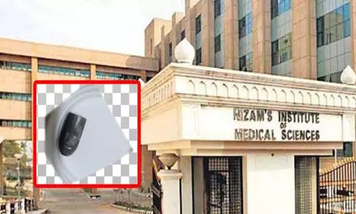 నిమ్స్ ఆస్పత్రిలో పేషెంట్ శరీరంలో బుల్లెట్ కలకలం నిమ్స్ ఆస్పత్రిలో పేషెంట్ శరీరంలో బుల్లెట్ కలకలం