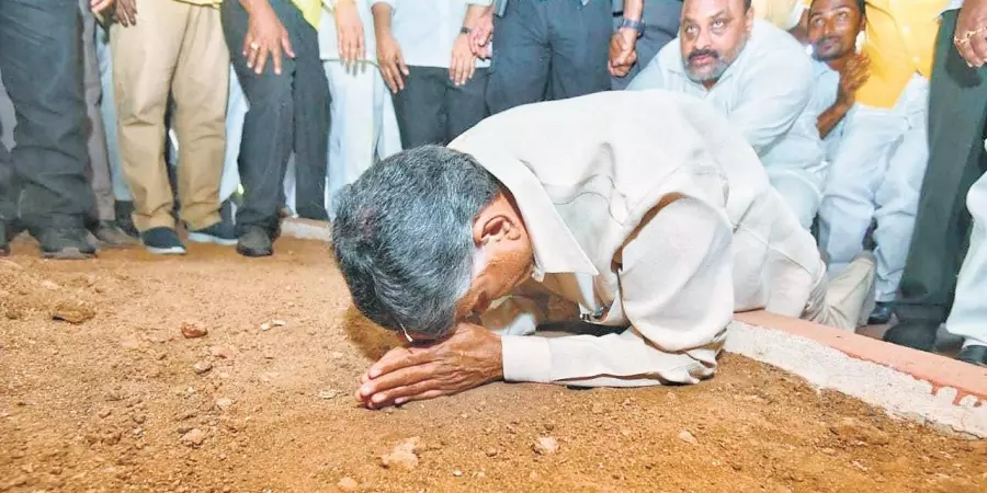 ఉద్దండరాయునిపాలెంకు మాజీ ముఖ్యమంత్రి చంద్రబాబు ఉద్దండరాయునిపాలెంకు మాజీ ముఖ్యమంత్రి చంద్రబాబు