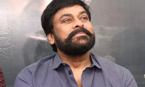 అది ఫేక్ ప్రకటన నాకు ఎలాంటి సంబంధం లేదు: చిరంజీవి అది ఫేక్ ప్రకటన నాకు ఎలాంటి సంబంధం లేదు: చిరంజీవి