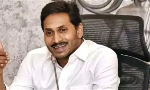 నిరుద్యోగులకు జగన్ గుడ్ న్యూస్..టెట్, డీఎస్సీలకు వేరు వేరు నోటిఫికేషన్లు