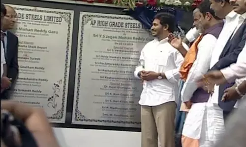 కడప స్టీల్ ప్లాంటు నిర్మాణం మూడేళ్ళలో పూర్తిచేస్తాం: సీఎం జగన్ కడప స్టీల్ ప్లాంటు నిర్మాణం మూడేళ్ళలో పూర్తిచేస్తాం: సీఎం జగన్
