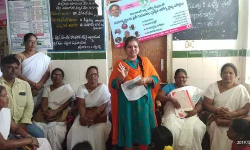 జనవరి 19న జరిగే పల్స్ పోలియో కార్యక్రమాన్ని విజయవంతం చేయాలి