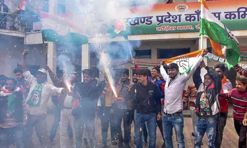 జార్ఖండ్‌ అసెంబ్లీ ఎన్నికల పూర్తి ఫలితాలు ఇవే..