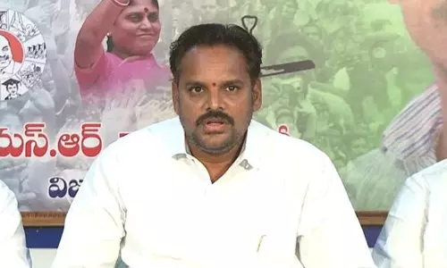 బొత్స మేనల్లుడికి కీలక పదవి రాబోతుందా?