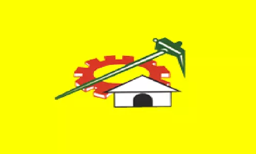 విశాఖలో టీడీపీ నేతల సమావేశం.. సీఎం నిర్ణయాన్ని స్వాగతించాలని తీర్మానం..