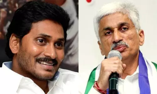 ఈనెల 28న విశాఖకు ముఖ్యమంత్రి వైఎస్ జగన్ ఈనెల 28న విశాఖకు ముఖ్యమంత్రి వైఎస్ జగన్
