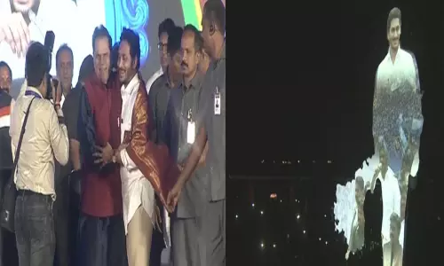 విశాఖ ఉత్సవ్ ప్రారంభించిన ఏపీ సీఎం జగన్ విశాఖ ఉత్సవ్ ప్రారంభించిన ఏపీ సీఎం జగన్