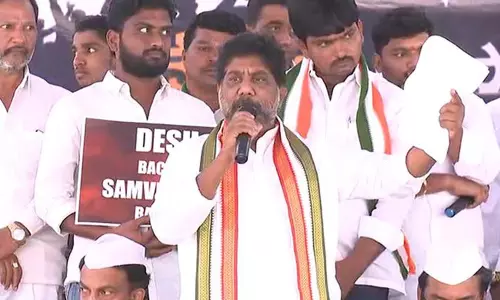 కాంగ్రెస్ తిరంగ ర్యాలీ ఉద్రిక్తం కాంగ్రెస్ తిరంగ ర్యాలీ ఉద్రిక్తం