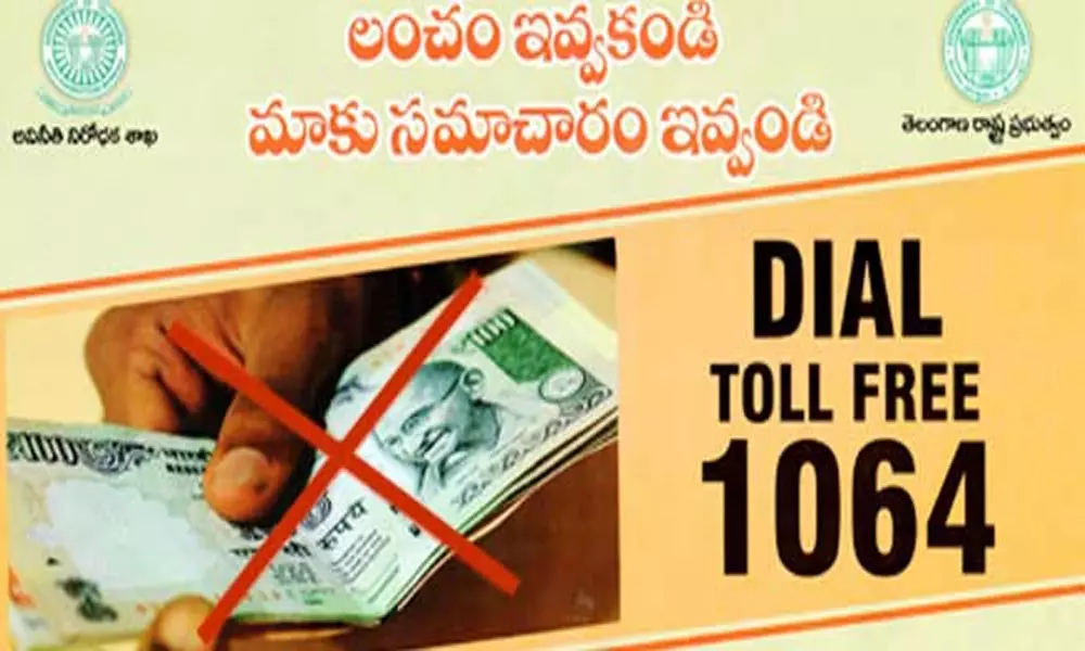 ఏసీబీ కేసుల్లో రెవెన్యూ టాప్ ఏసీబీ కేసుల్లో రెవెన్యూ టాప్