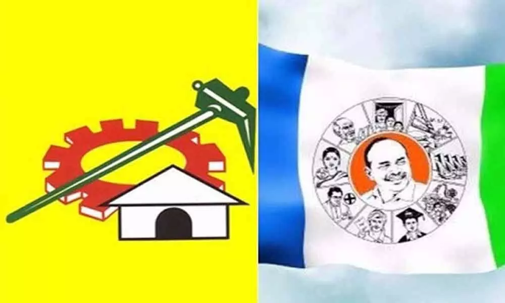 వైసీపీలోకి జంప్ అవుతున్న ఎం ఎల్ ఏ వైసీపీలోకి జంప్ అవుతున్న ఎం ఎల్ ఏ