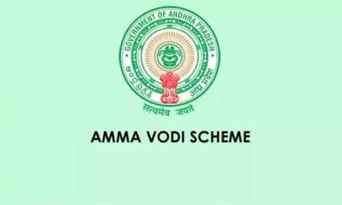 Andhra Pradesh: ఉరవకొండ మండలంలో అమ్మ ఒడి తొలి విడతలో 10,992 మంది అర్హులు