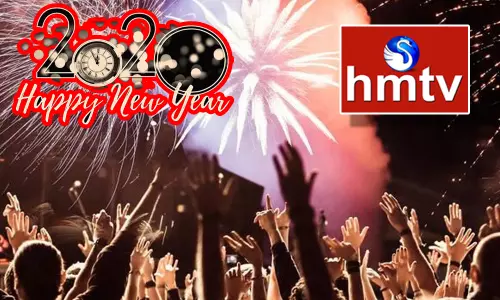 ఏవండోయ్..ఇది విన్నారా? అక్కడ సమాధుల వద్ద కొత్తసంవత్సరం వేడుకలు జరుపుకుంటారట! ఏవండోయ్..ఇది విన్నారా? అక్కడ సమాధుల వద్ద కొత్తసంవత్సరం వేడుకలు జరుపుకుంటారట!