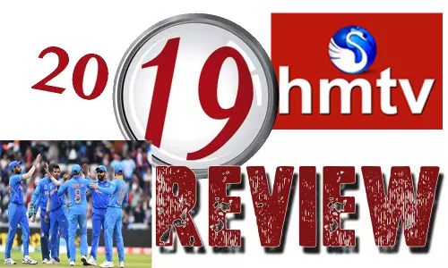 ఈ ఏడాది విజయాలతో ఘనంగా వీడ్కోలు ఈ ఏడాది విజయాలతో ఘనంగా వీడ్కోలు