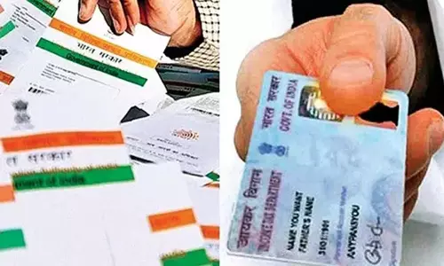 పాన్-ఆధార్ అనుసంధానానికి గడుపు పొడిగింపు పాన్-ఆధార్ అనుసంధానానికి గడుపు పొడిగింపు