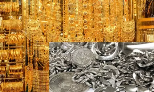 స్వల్పంగా పెరిగిన బంగారం ధరలు.. స్థిరంగా వెండి ధరలు! స్వల్పంగా పెరిగిన బంగారం ధరలు.. స్థిరంగా వెండి ధరలు!