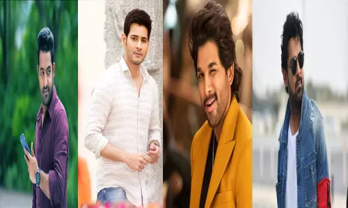 ఈ న్యూ ఇయర్కి మన స్టార్ హీరోలు సెలబ్రెషన్స్ ఎక్కడంటే ఈ న్యూ ఇయర్కి మన స్టార్ హీరోలు సెలబ్రెషన్స్ ఎక్కడంటే