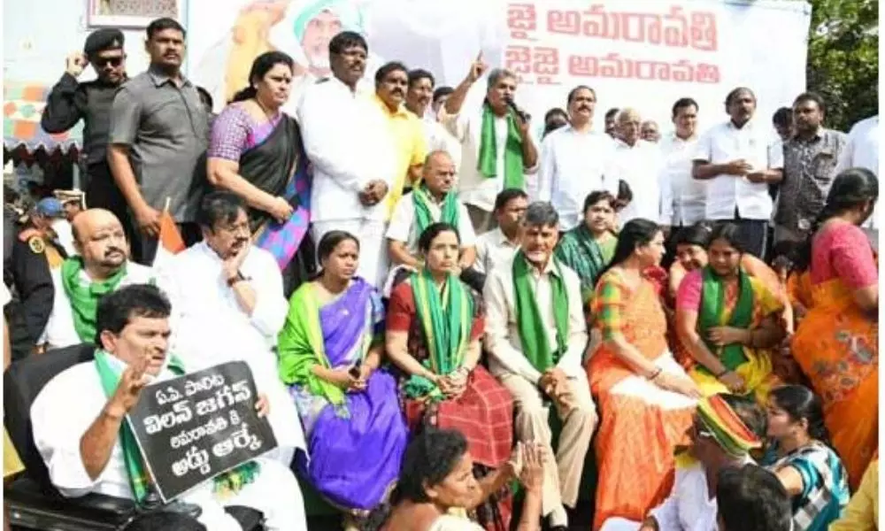 యర్రబాలెంకు చంద్రబాబు.. రైతుల దీక్షకు సంఘీభావం యర్రబాలెంకు చంద్రబాబు.. రైతుల దీక్షకు సంఘీభావం