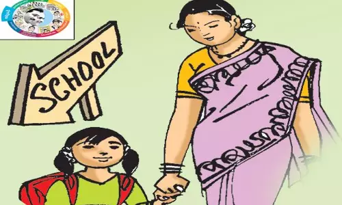 అమ్మఒడి.. వారికి మాత్రమే అన్నది ప్రచారమే : ఏపీ ప్రభుత్వం