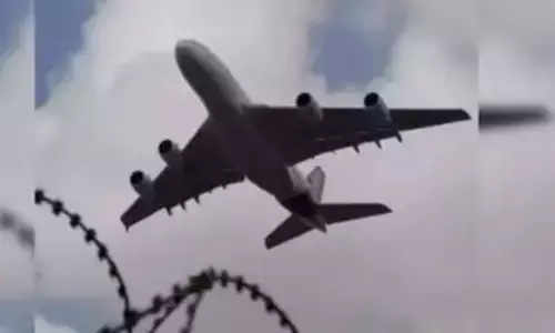 పాకిస్తాన్ గగనతలంలో ప్రమాదం పొంచి ఉంది జాగ్రత్త: అమెరికా హెచ్చరిక! పాకిస్తాన్ గగనతలంలో ప్రమాదం పొంచి ఉంది జాగ్రత్త: అమెరికా హెచ్చరిక!