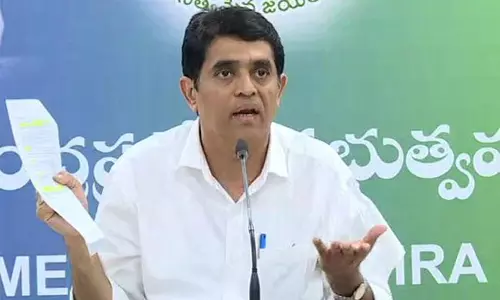 ఈనెల 6న హై పవర్ కమిటీ సమావేశం! ఈనెల 6న హై పవర్ కమిటీ సమావేశం!