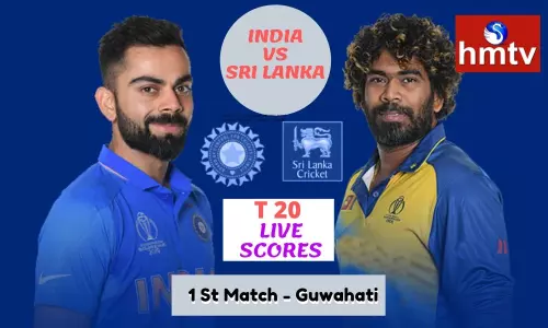 LIVE UPDATES: భారత శ్రీలంక జట్ల మధ్య మొదటి టీ 20