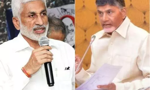 శివరామకృష్ణన్ కమిటీ నివేదికను చంద్రబాబు హేళన చేశారు : ఎంపీ విజయసాయిరెడ్డి శివరామకృష్ణన్ కమిటీ నివేదికను చంద్రబాబు హేళన చేశారు : ఎంపీ విజయసాయిరెడ్డి