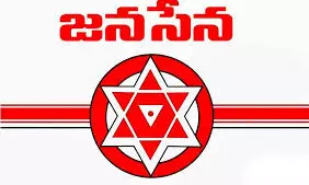 పరిపాలనా రాజధాని విషయంలో విశాఖ వాసులు సంతృప్తిగా లేరు : జనసేన పరిపాలనా రాజధాని విషయంలో విశాఖ వాసులు సంతృప్తిగా లేరు : జనసేన