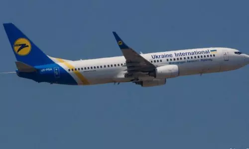 ఇరాన్లోని టెహ్రాన్లో కూలిన విమానం ఇరాన్లోని టెహ్రాన్లో కూలిన విమానం