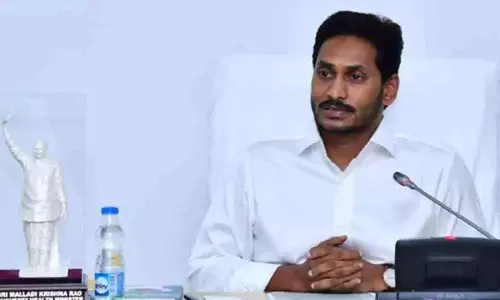మూడు రాజధానులపై ఈనెల 18న కీలక నిర్ణయం..? మూడు రాజధానులపై ఈనెల 18న కీలక నిర్ణయం..?