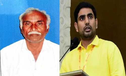 కృపానందం మృతి నన్నుతీవ్రంగా కలచివేసింది: నారా లోకేష్ కృపానందం మృతి నన్నుతీవ్రంగా కలచివేసింది: నారా లోకేష్