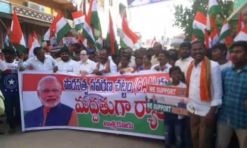 పట్టణంలో ఎన్ ఆర్సికి మద్దతుగా బిజెపి ర్యాలీ