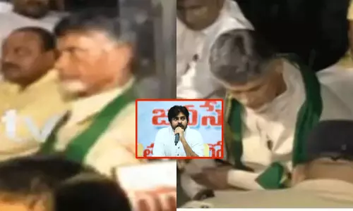 Andhra Pradesh: చంద్రబాబు అరెస్టుపై జనసేన స్పందన Andhra Pradesh: చంద్రబాబు అరెస్టుపై జనసేన స్పందన