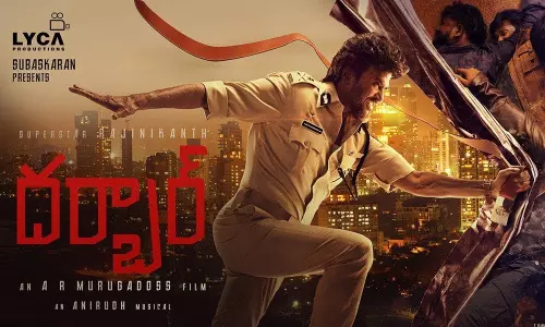 Darbar: దర్బార్ ట్విట్టర్ రివ్యూ : తలైవా ఆదరగొట్టాడట!