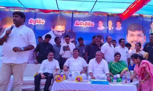 Andhra Pradesh: అమ్మబడి కార్యక్రమాన్ని ప్రారంభించిన మంత్రి కృష్ణ దాస్