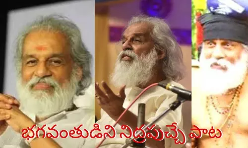 KJ Yesudas Birthday : ఆయన పాటకు భగవంతుడూ దాసుడే!