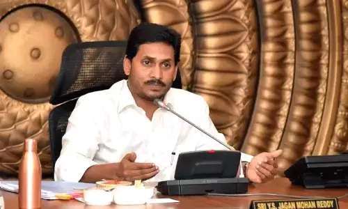 ఏపీలో నిరుద్యోగులకు మరో శుభవార్త.. 16,207 పోస్టుల భర్తీకి నోటిఫికేషన్‌