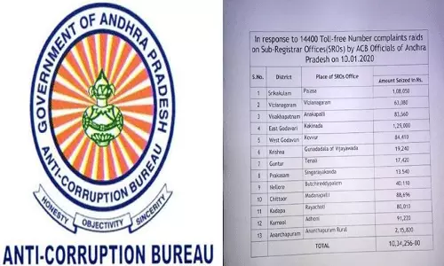 ఏపీలో అవినీతిపరుల తాట తీస్తున్న ఏసీబీ.. జిల్లాల వారీగా అక్రమ నగదును స్వాధీనం