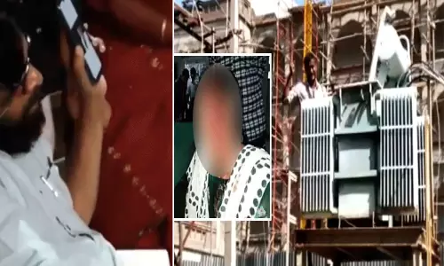 ఈ ఘటనలు అమరావతిలో జరగలేదు..