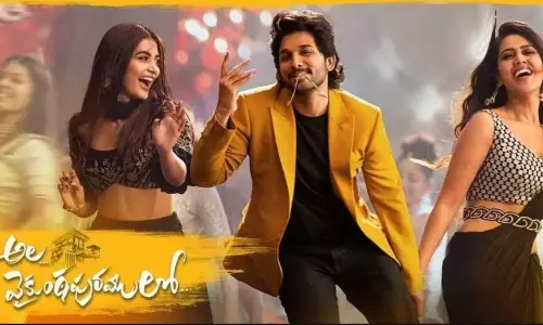 అక్కడ అల వైకుంఠపురములో వచ్చేసింది..ఎలావుందంటే..